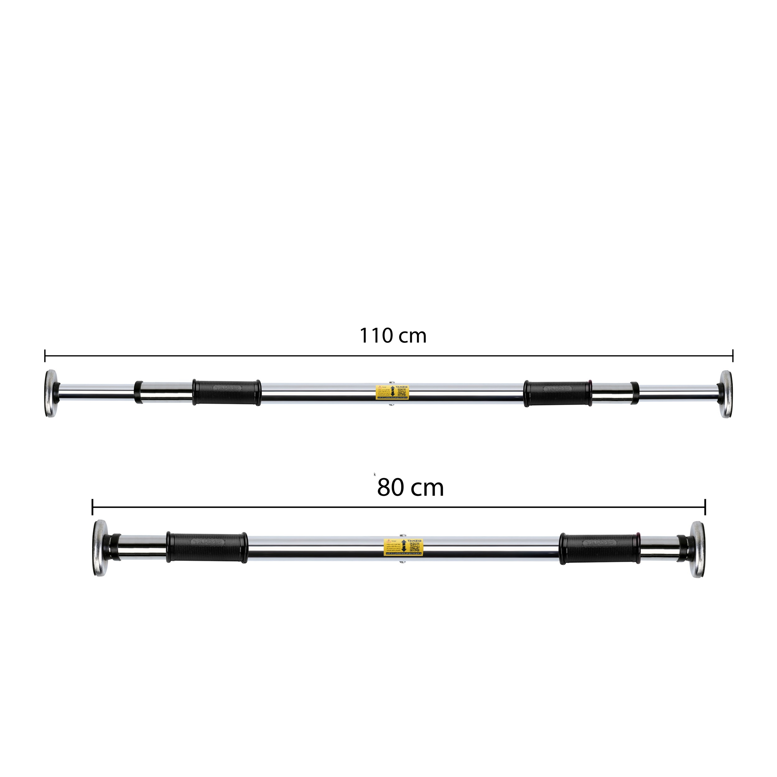 میله بارفیکس تن زیب مدل LONG 80-110