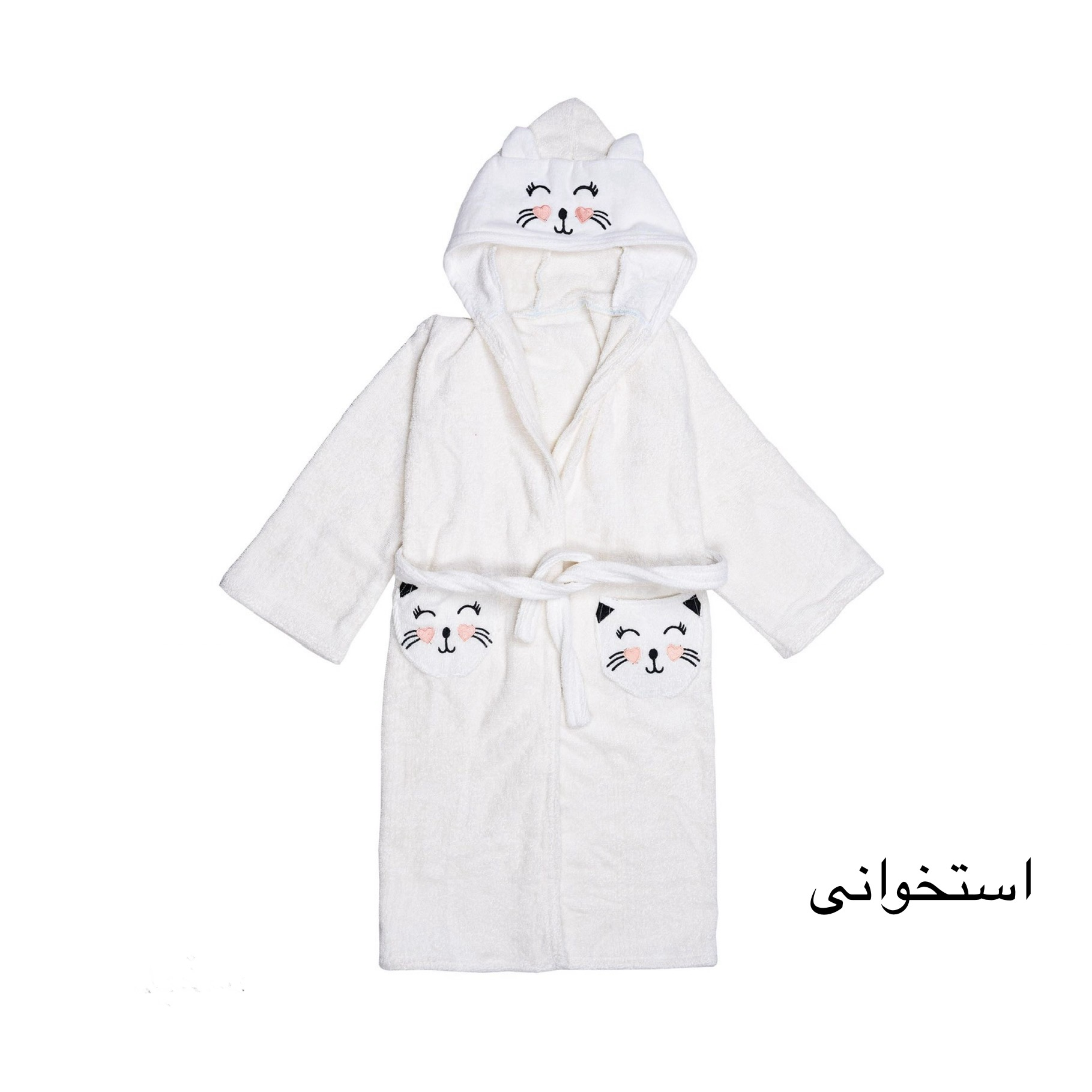حوله پالتویی کودک و نوزاد هنرمند مدل cat سایز 80×70 سانتی متر