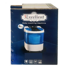 مینی واش اکسلنت مدل 488s ظرفیت 4کیلوگرم