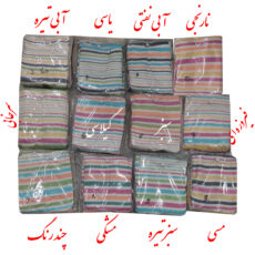 حوله پالتویی کودک ابراهیمی یزد مدل سرند سایز 60