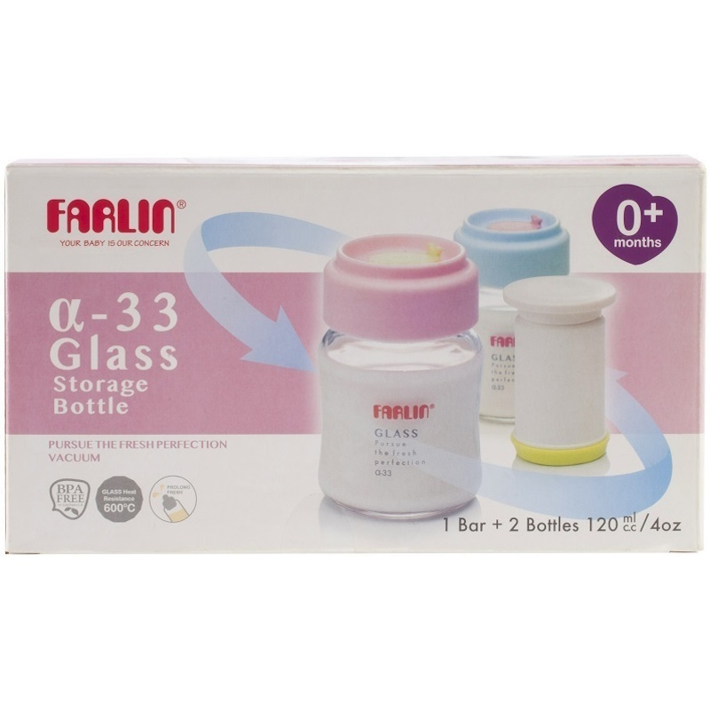 ذخیره کننده شیر فارلین مدل AA-21003