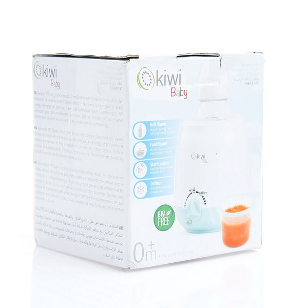 گرم کن شیشه شیر کیوی مدل Kbaby-57