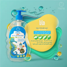 مایع شوینده و ضدعفونی کننده شیشه شیر مانا مدل درب پمپی حجم 750 میلی لیتر بسته دو عددی