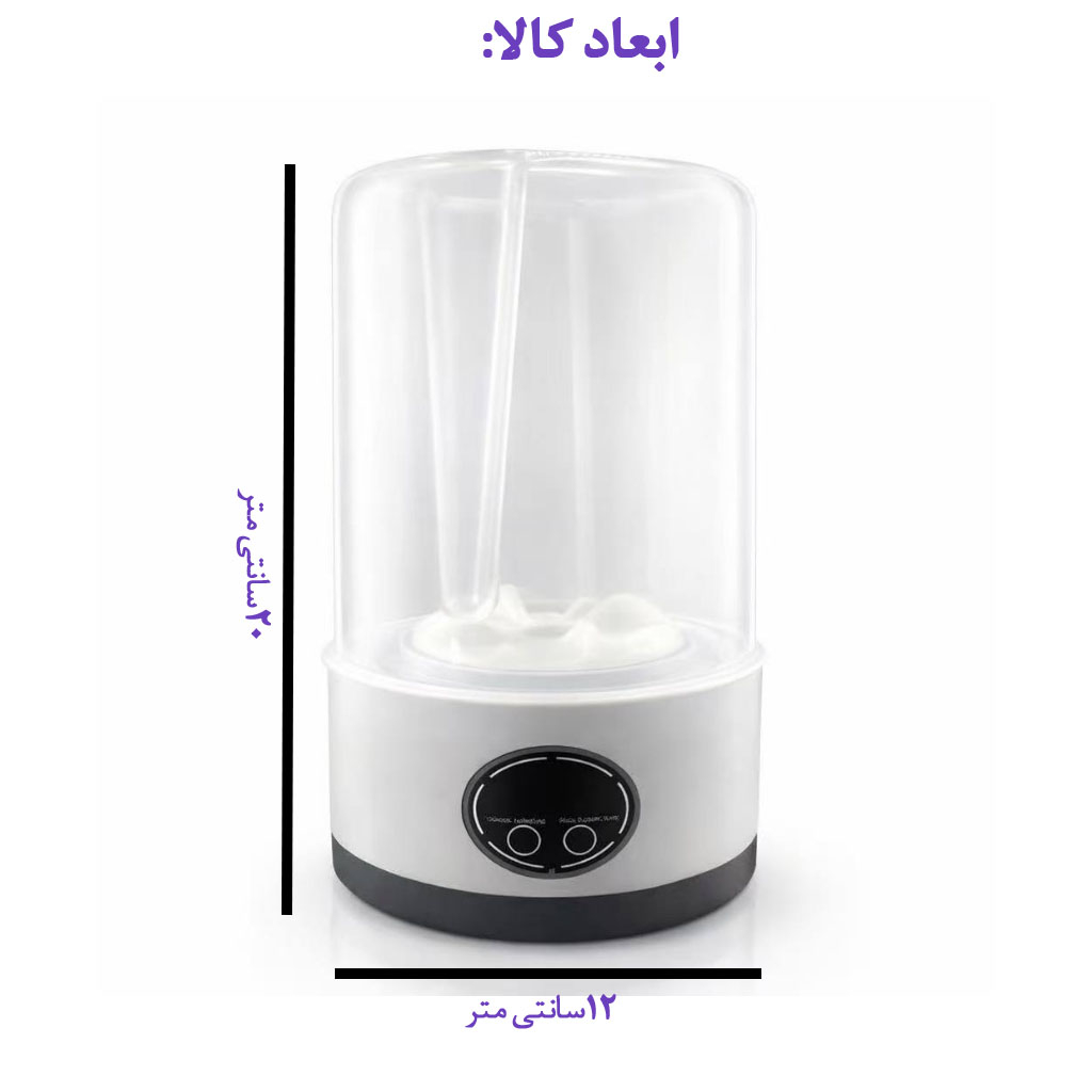 مینی واش 1 کیلوگرم مدل HS-588