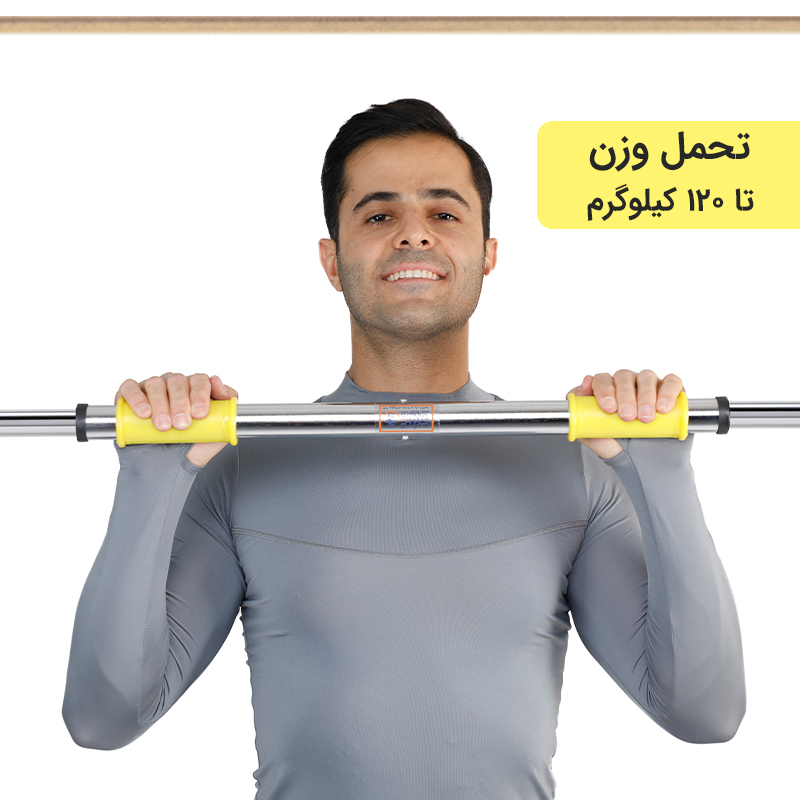 میل بارفیکس تن زیب مدل Dastyareh