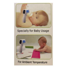 تب سنج دیجیتالی مدل GM-501