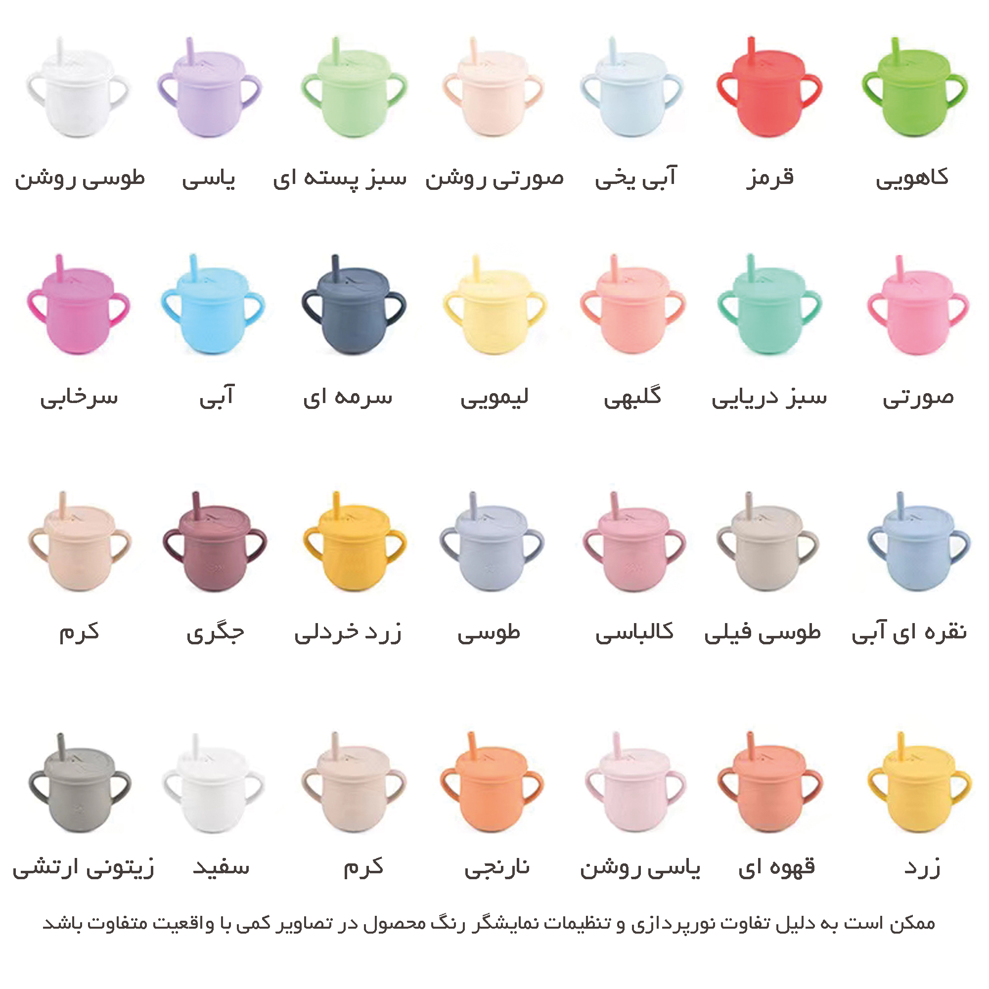 ظرف غذا 8 تکه کودک هاگی باگی مدل دینو