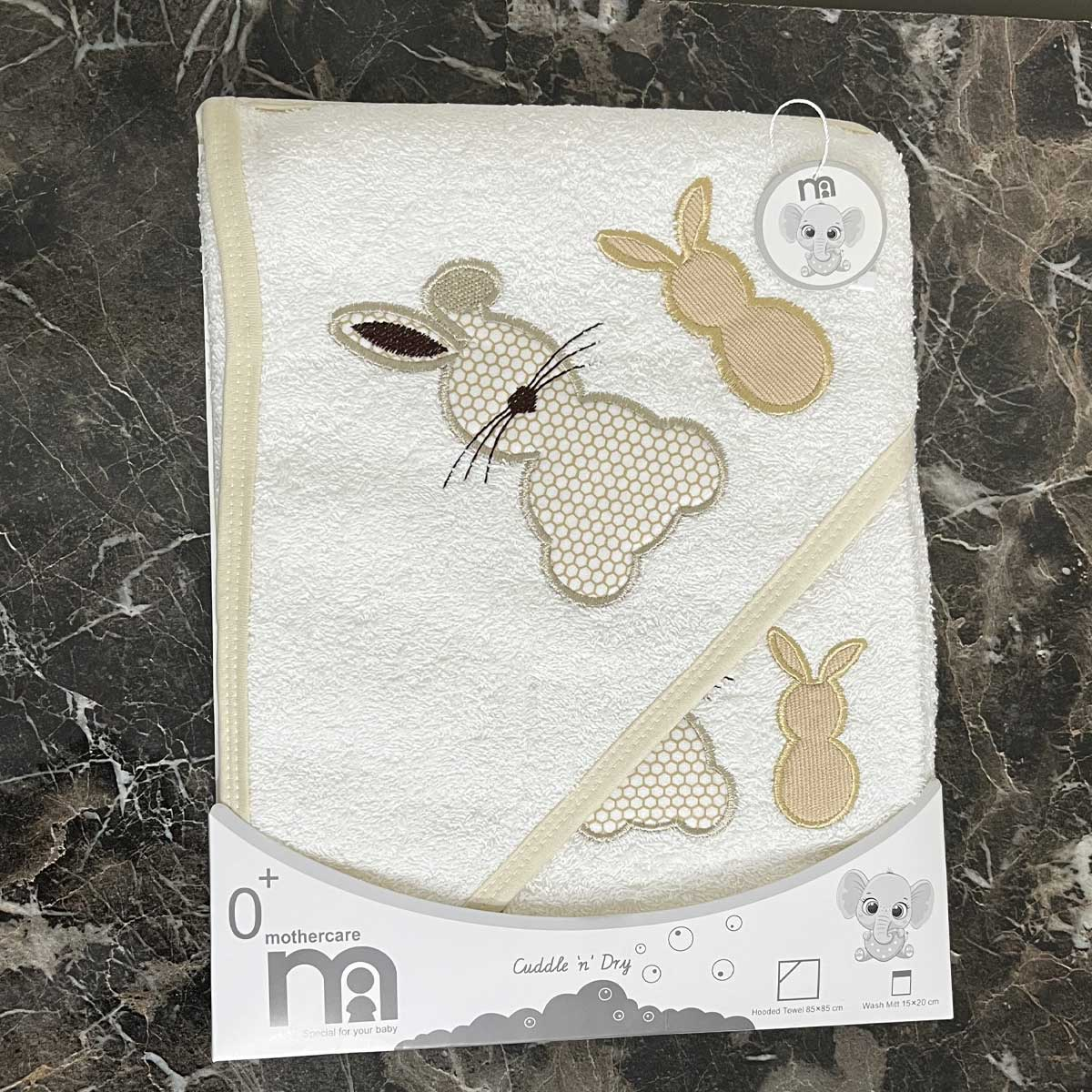 ست حوله نوزادی مادرکر طرح گلدوزی مدل Rabbit بهمراه لیف