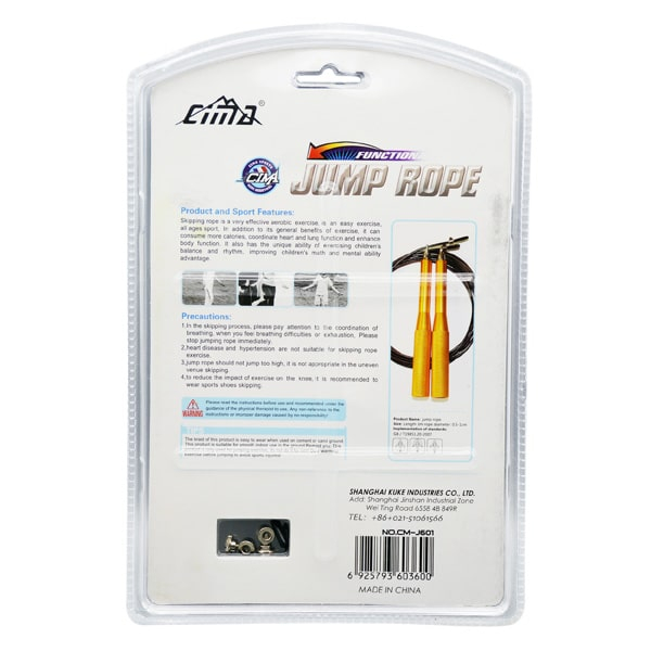 طناب ورزشی 3.4 متری مدل GS-M-CM-94803