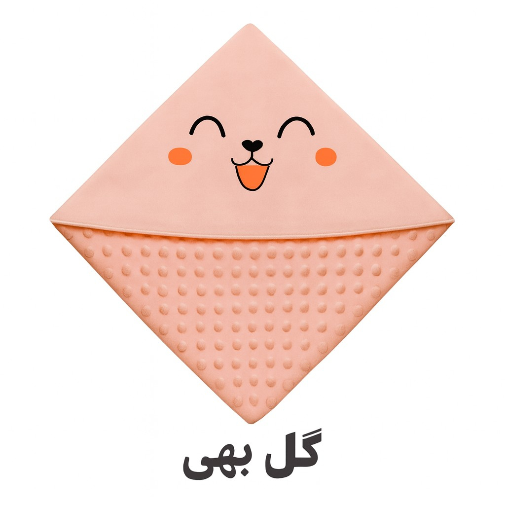 حوله دورپیچ نوزاد مدل بانی خندان سایز 100x100x1 سانتی‌متر