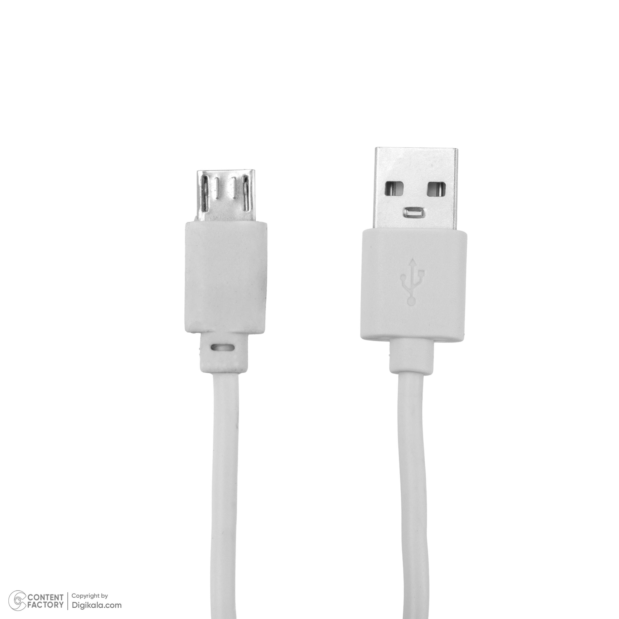 شیکر برقی مدل MULTI-FUNCTION گنجایش 0.3 لیتر