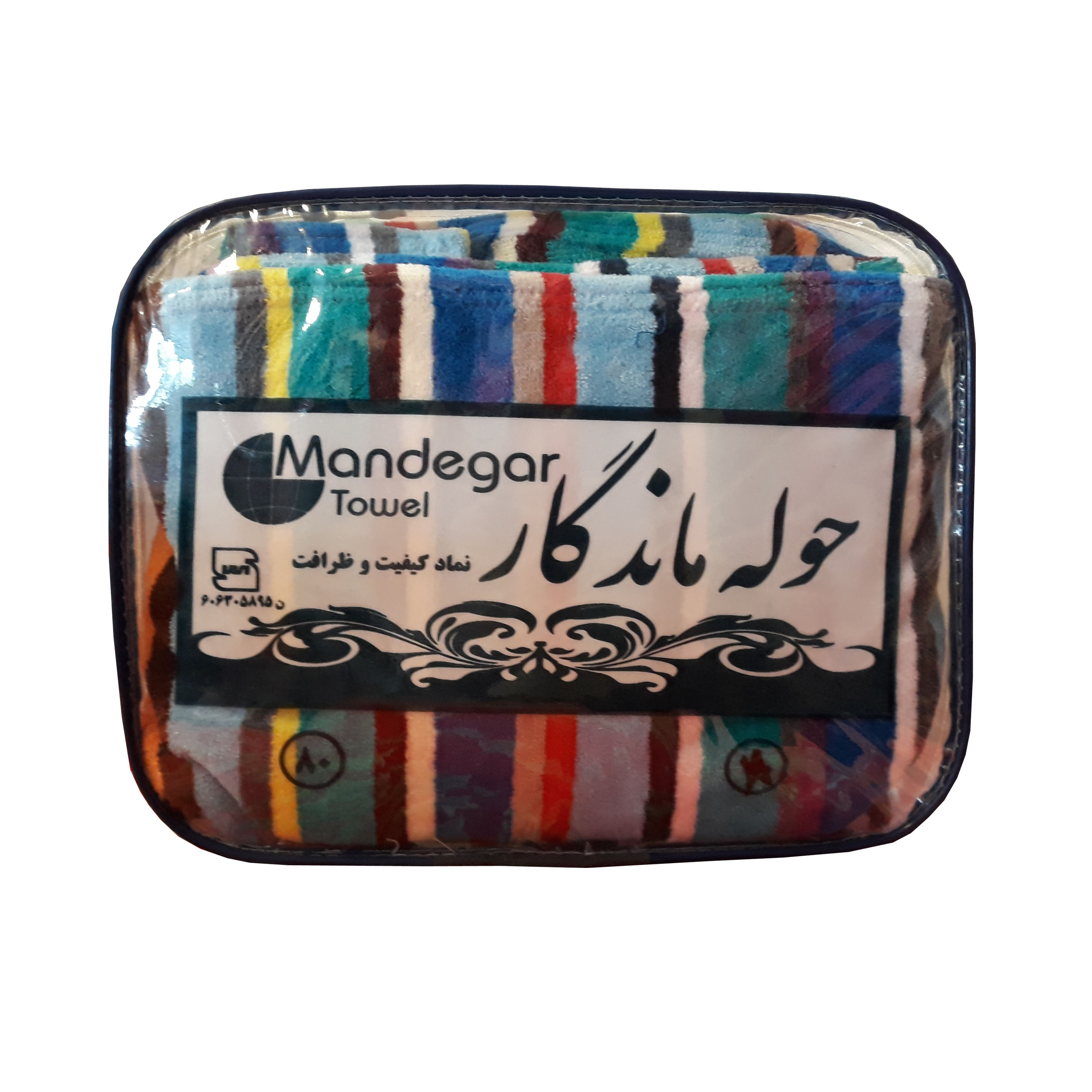 حوله پالتویی کودک ماندگار کد 9909 سایز 80
