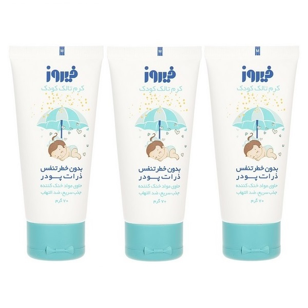 کرم خنک کننده و ضد التهاب کودک فیروز مدل Talc وزن 70 گرم مجموعه 3 عددی