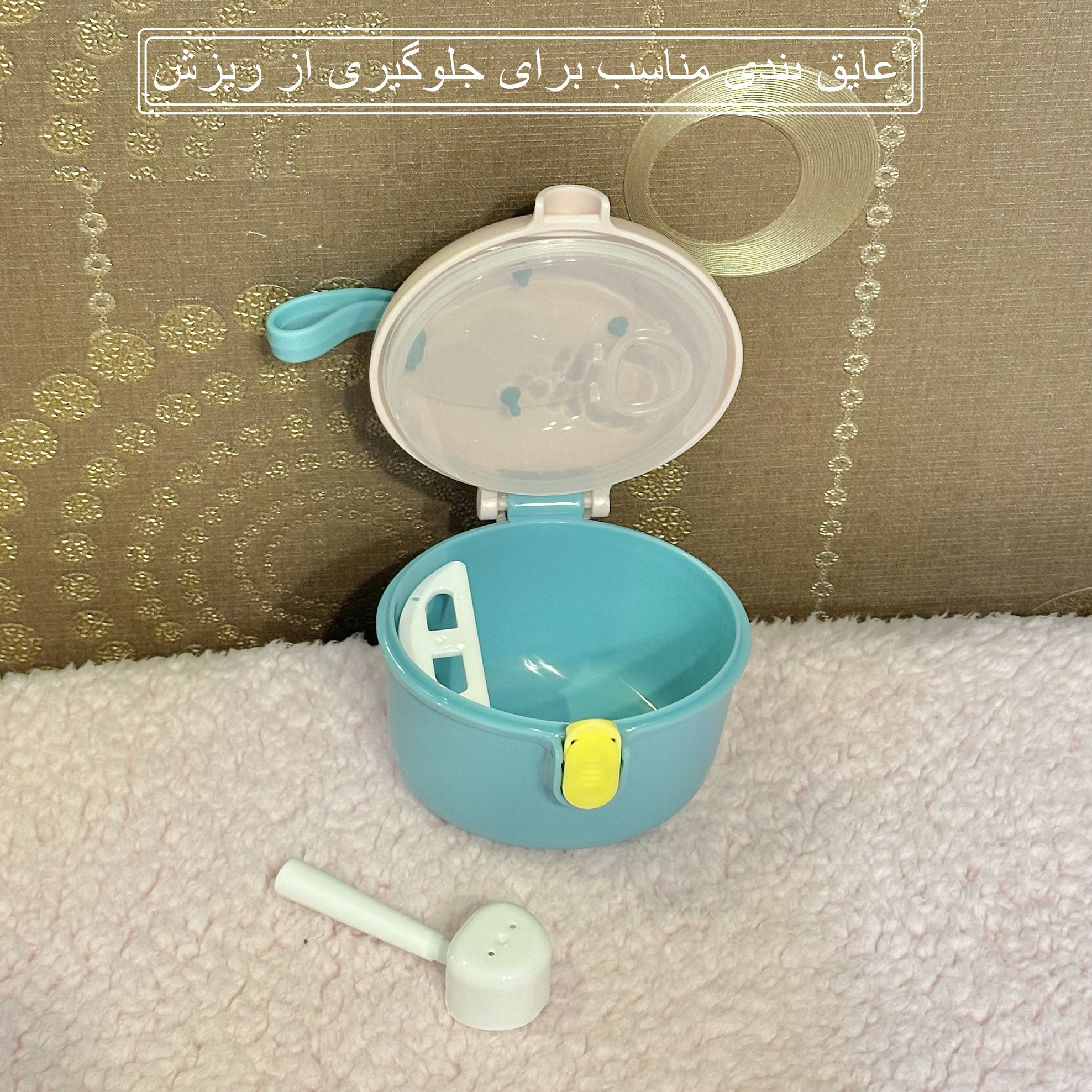ظرف نگهدارنده شیرخشک کودک مدل دایناسوری کد 2026