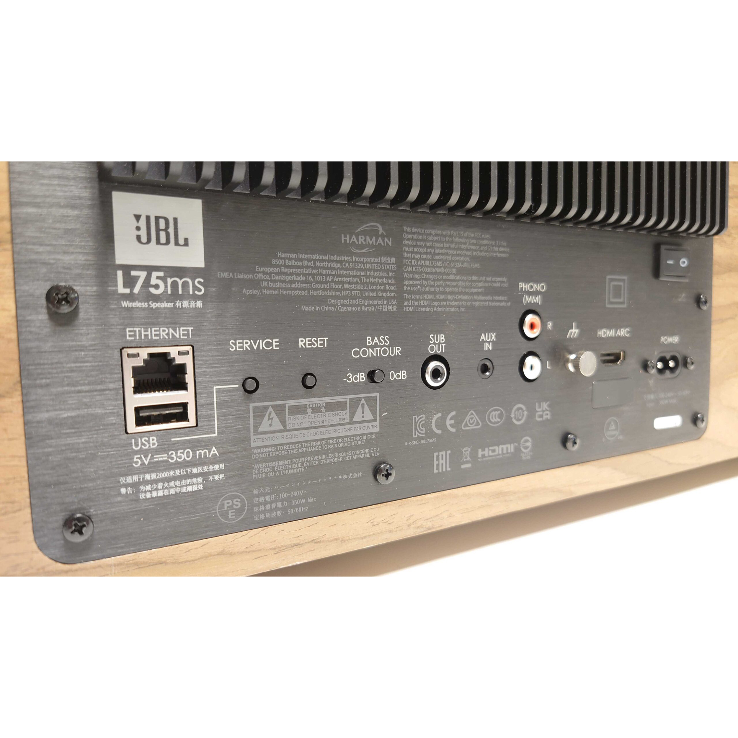 اسپیکر بلوتوثی جی بی ال مدل L75ms