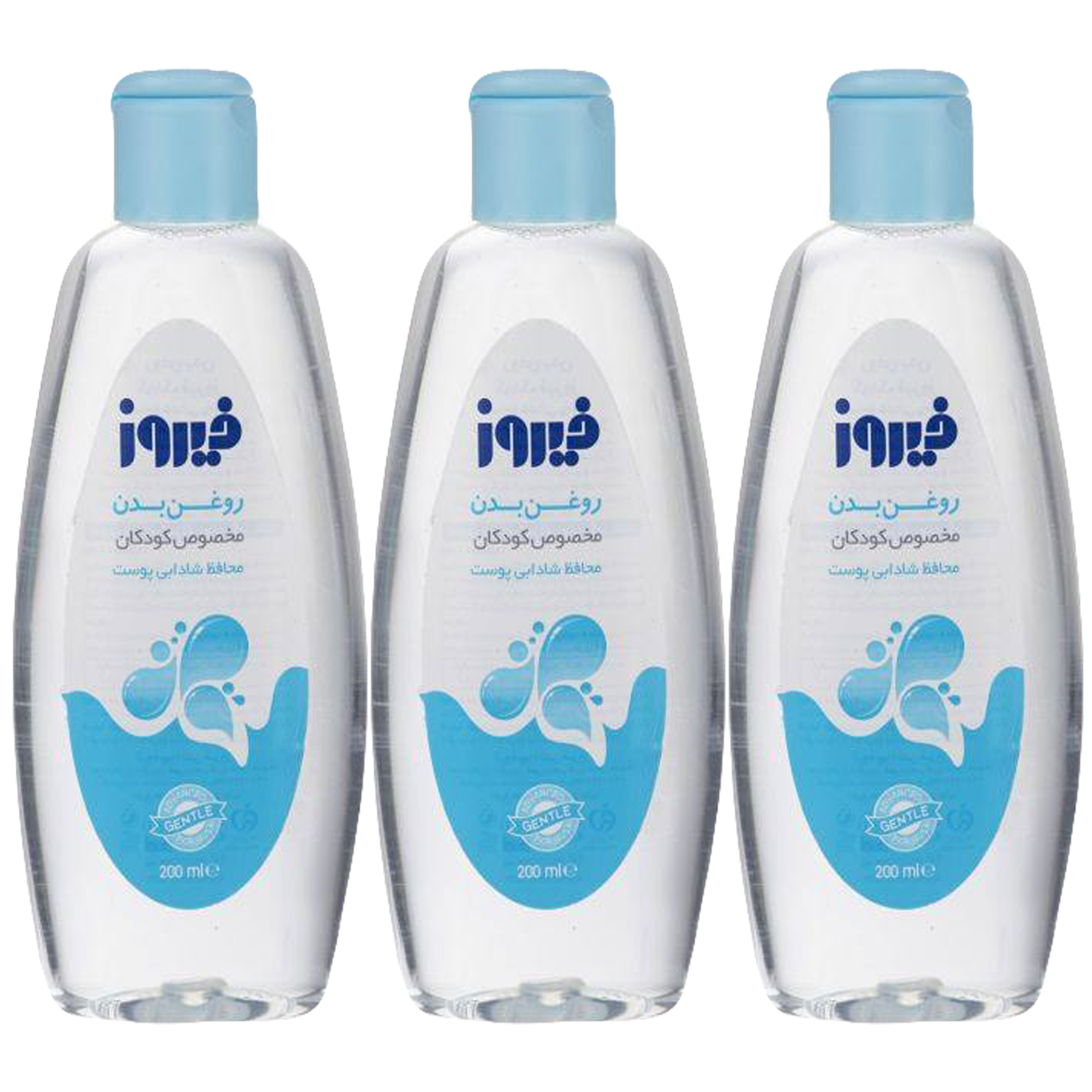 روغن بدن کودک فیروز مدل B12 حجم 200 میلی لیتر بسته 3 عددی