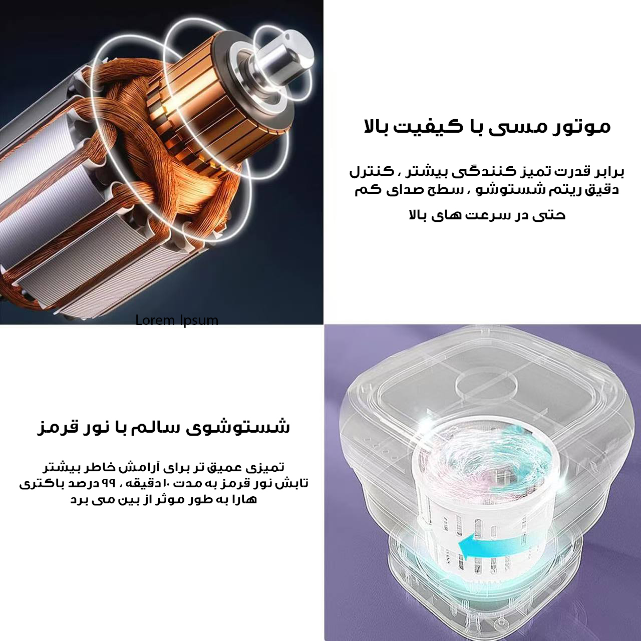 مینی واش 2 کیلوگرم مدل تاشو کد FM01-9L