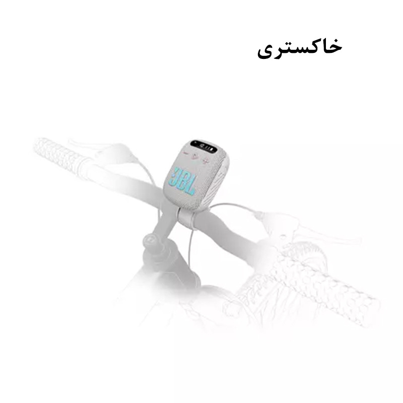 اسپیکر بلوتوثی قابل حمل جی بی ال مدل Wind 3