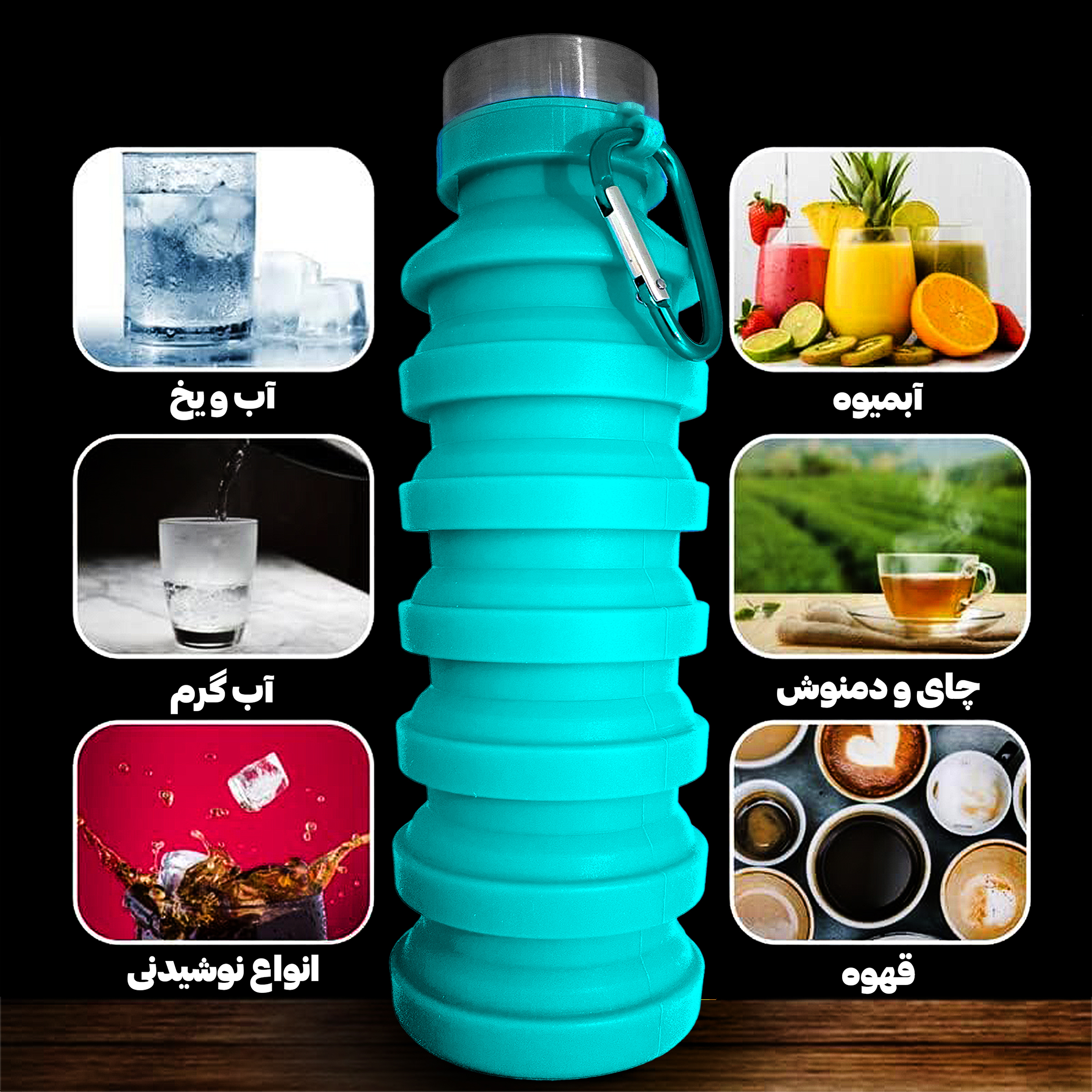 قمقمه مدل MG-1-1001 گنجایش 0.5 لیتر