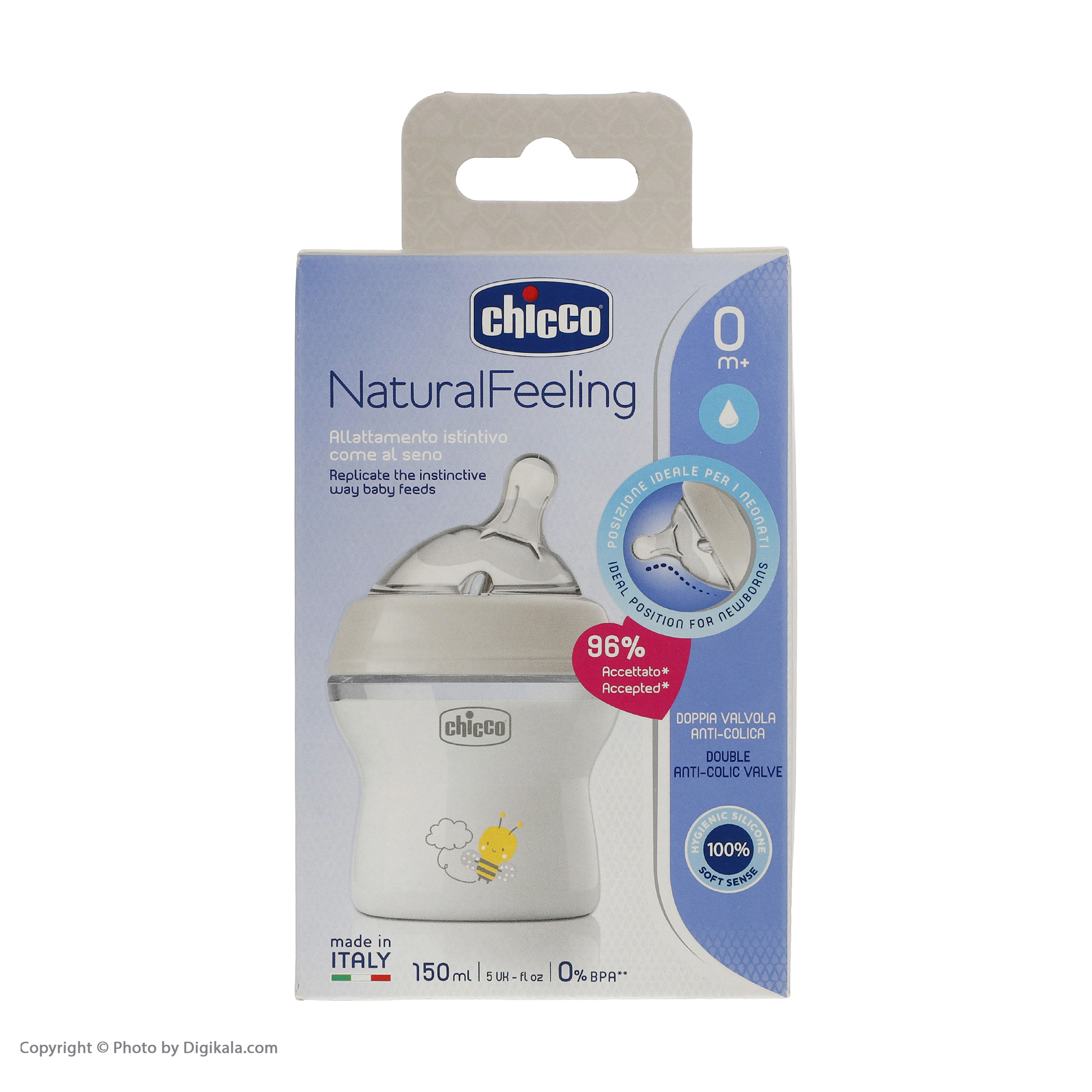شیشه شیر چیکو مدل Natural Feeling ظرفیت 150 میلی لیتر