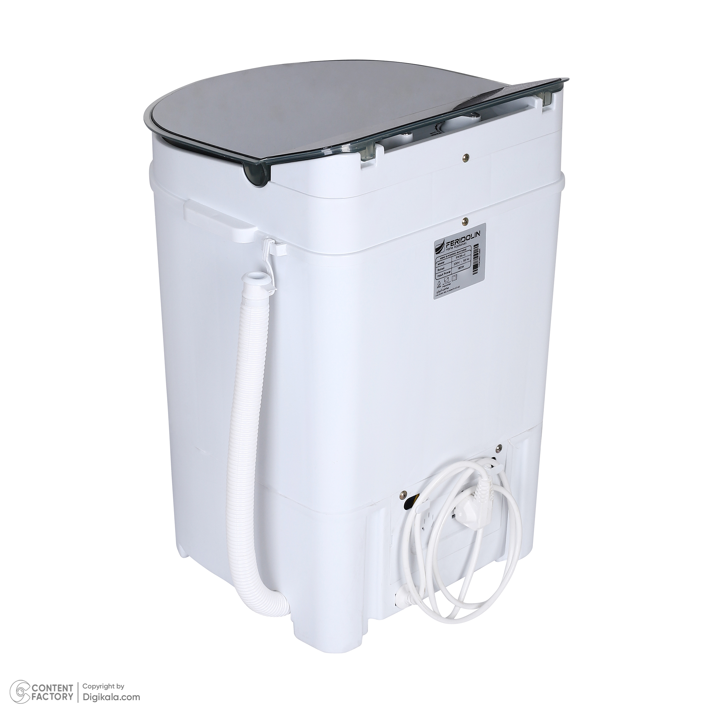 مینی واش 2.5 کیلوگرم فریدولین مدل SW25-G