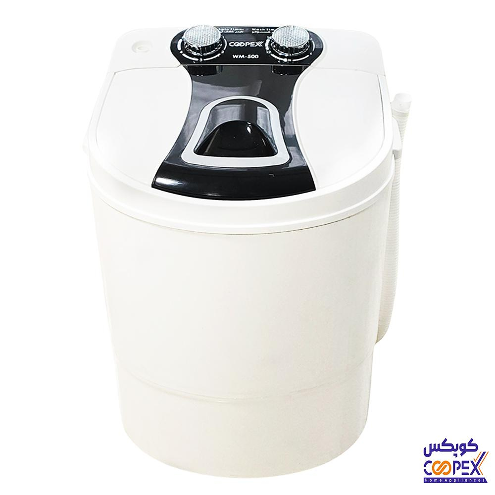 مینی‌ واش 4 کیلوگرم کوپکس مدل XPB-488