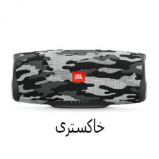 اسپیکر قابل حمل جی بی ال مدل charge 4