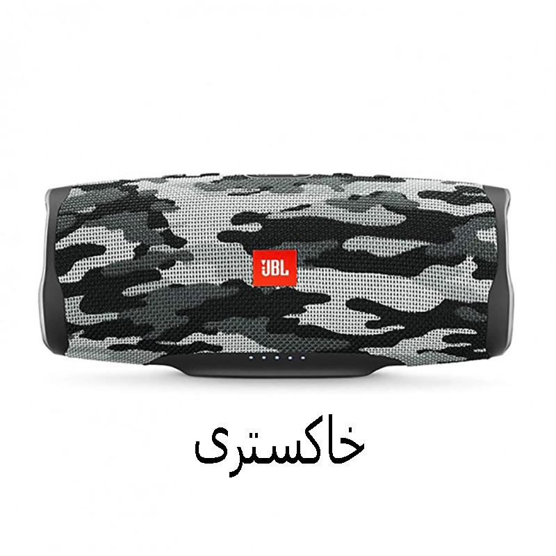 اسپیکر قابل حمل جی بی ال مدل charge 4