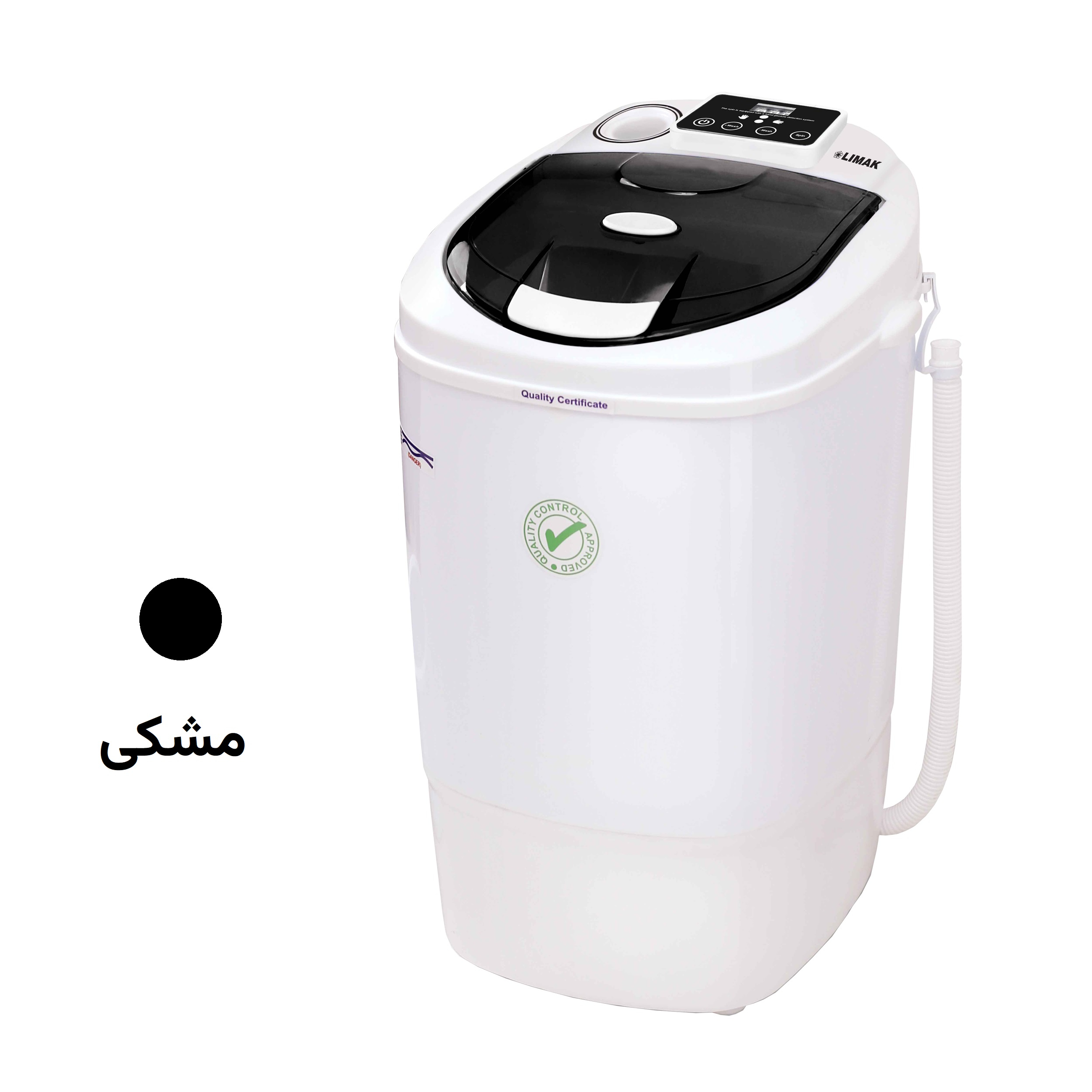 مینی واش 3.5 کیلوگرم لیماک جنرال اینترنشنال مدل LGI-3502