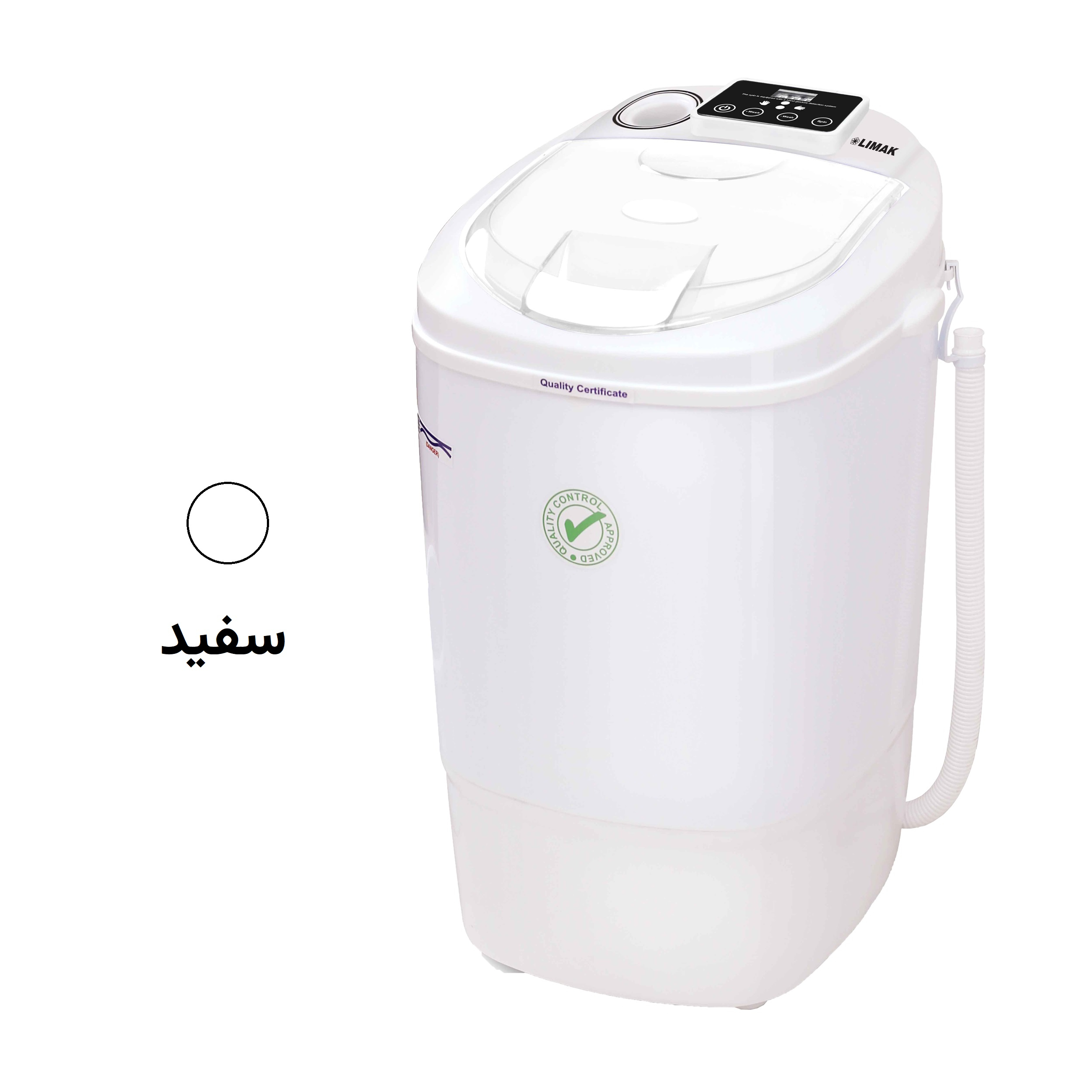 مینی واش 3.5 کیلوگرم لیماک جنرال اینترنشنال مدل LGI-3502