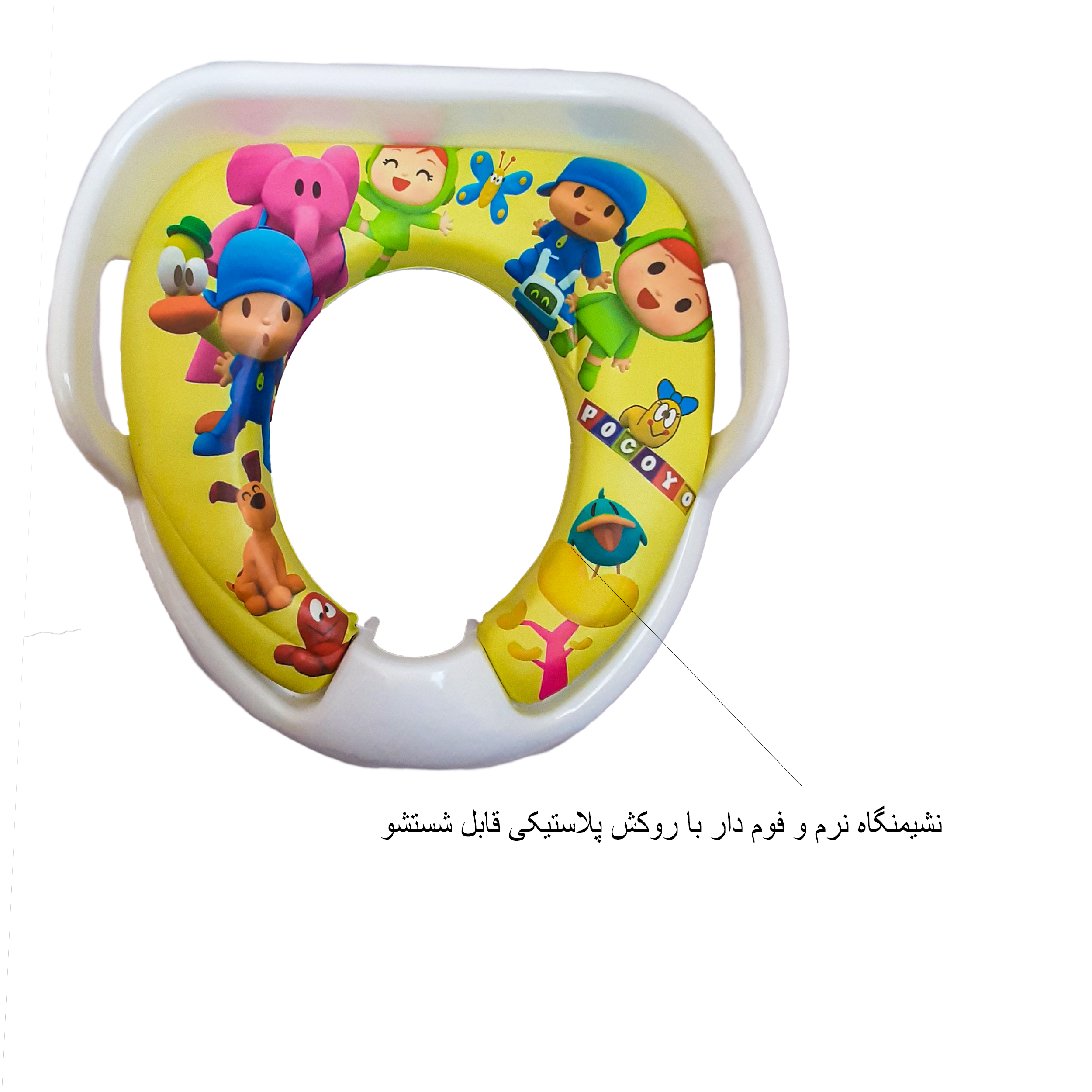 تبدیل توالت فرنگی کودک مام اند بیبی طرح پوکویو مدل 603
