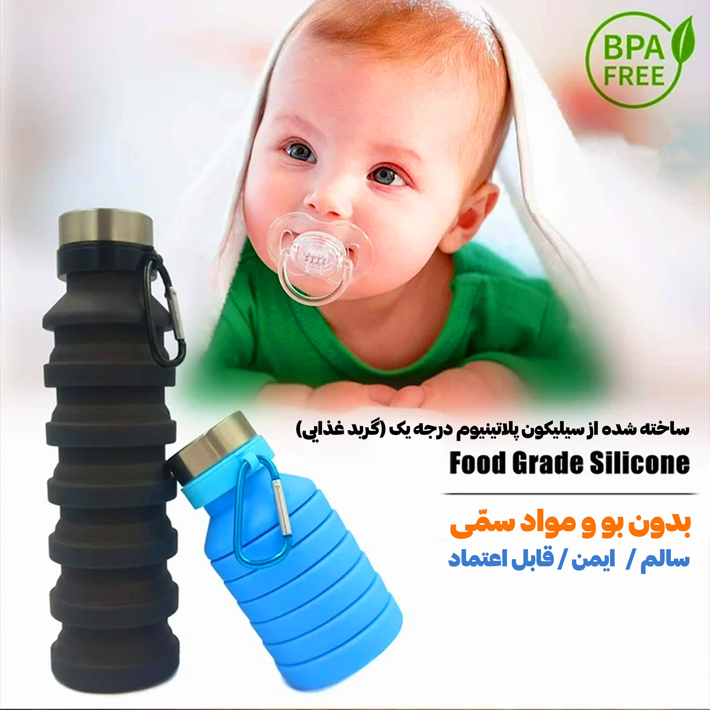 قمقمه مدل MG-1-1001 گنجایش 0.5 لیتر