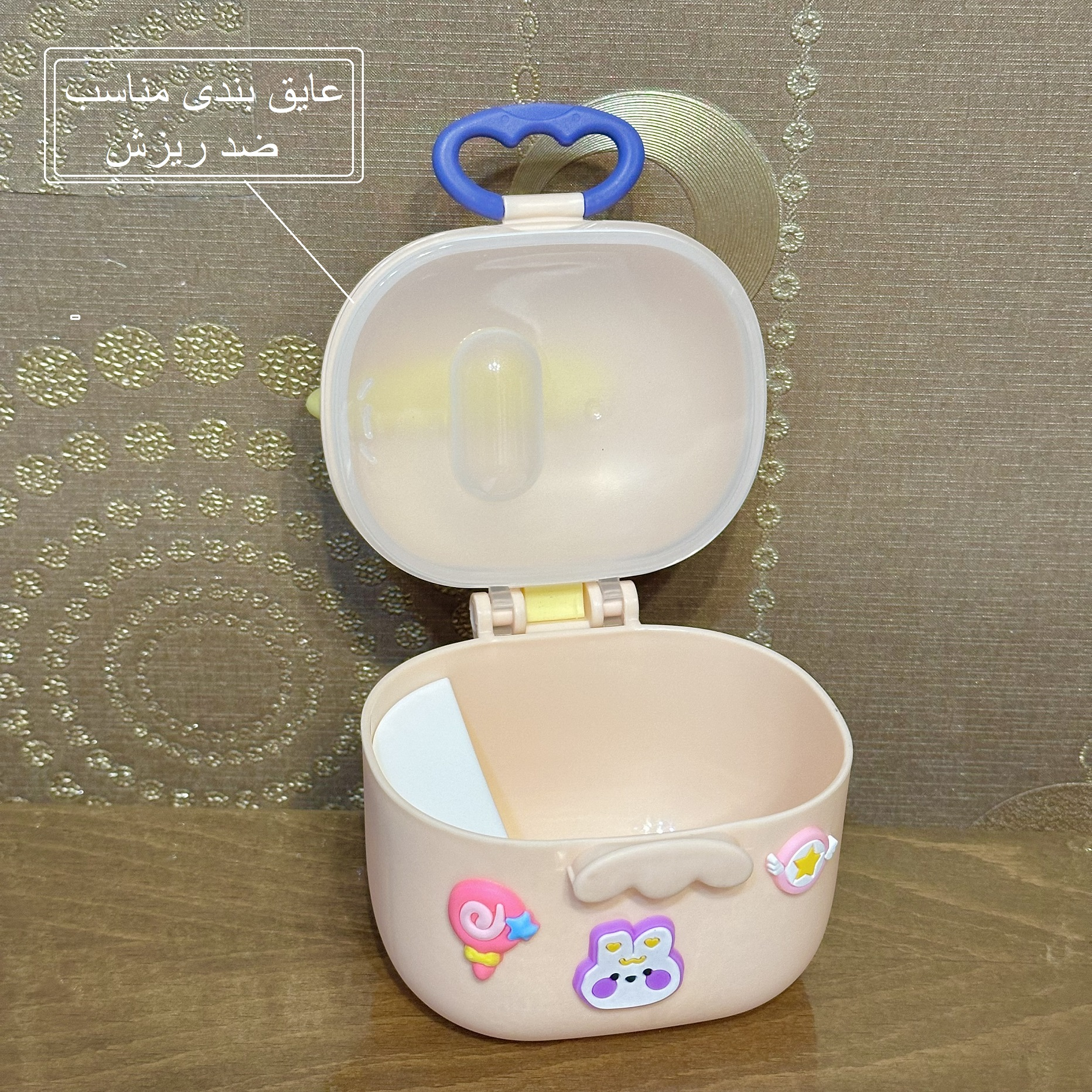 ظرف نگهدارنده شیرخشک کودک مدل دایناسور
