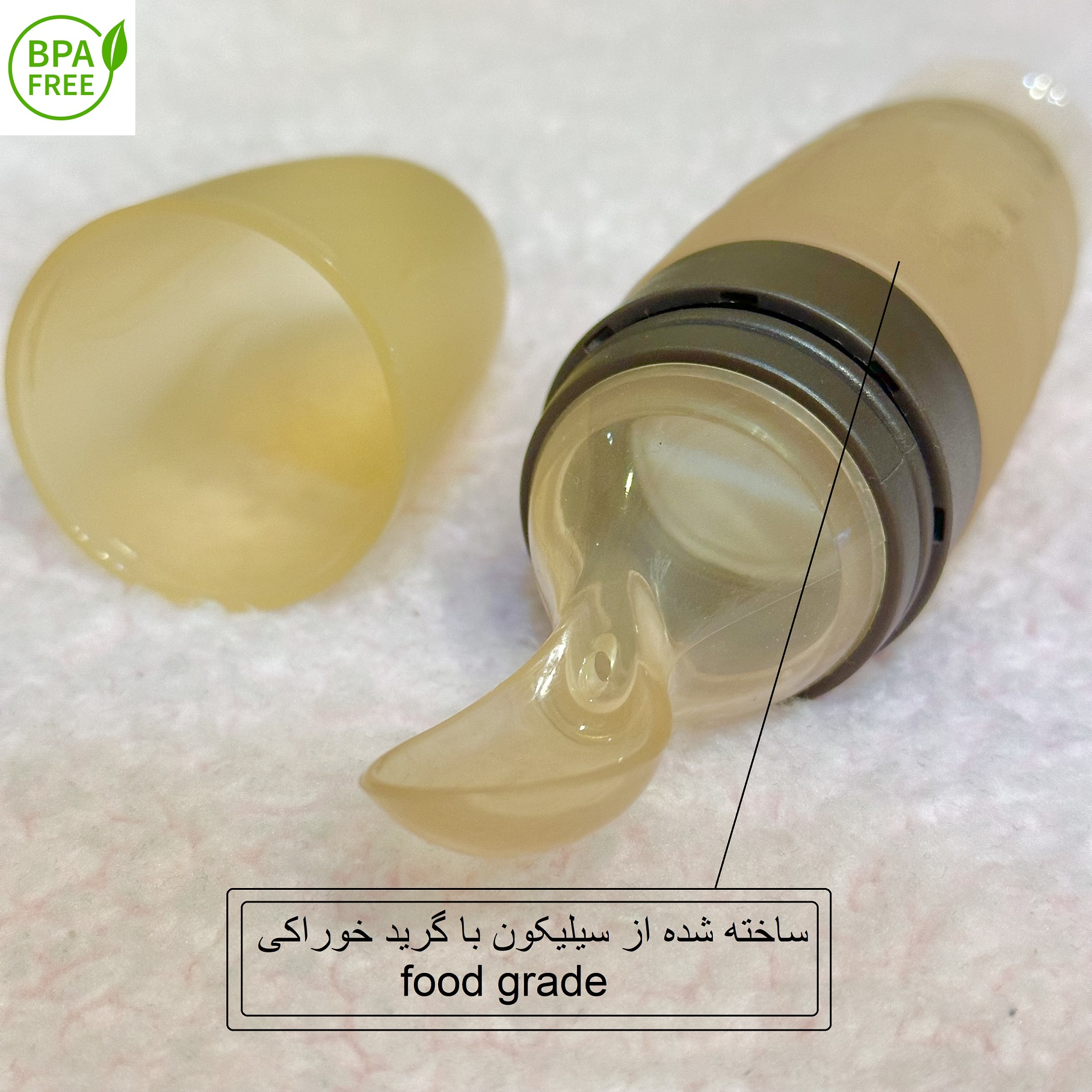 سرلاکخوری مدل سیلیکونی ظرفیت 90 میلی لیتر