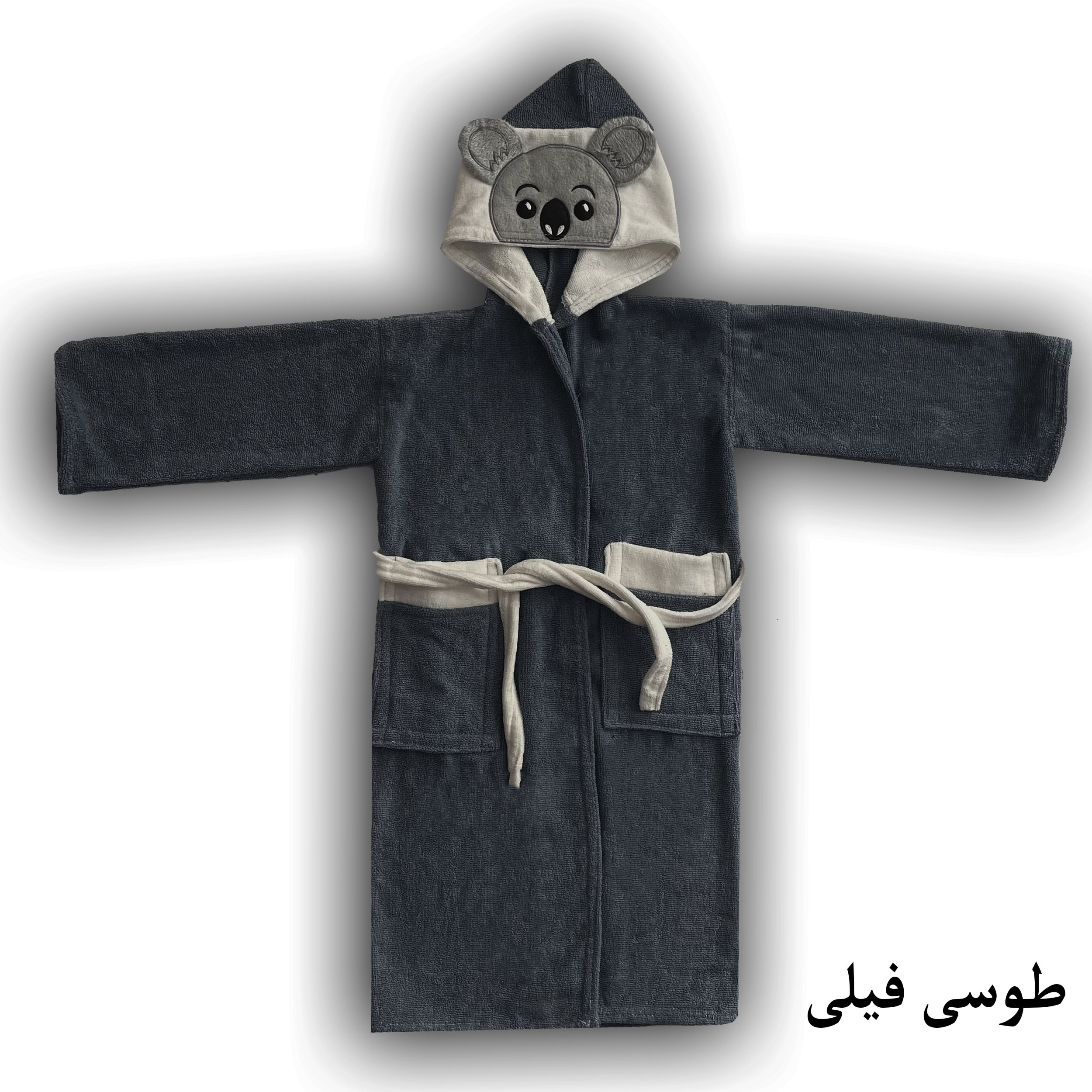 حوله پالتویی کودک هنرمند مدل خرس سایز 90x95 سانتیمتر