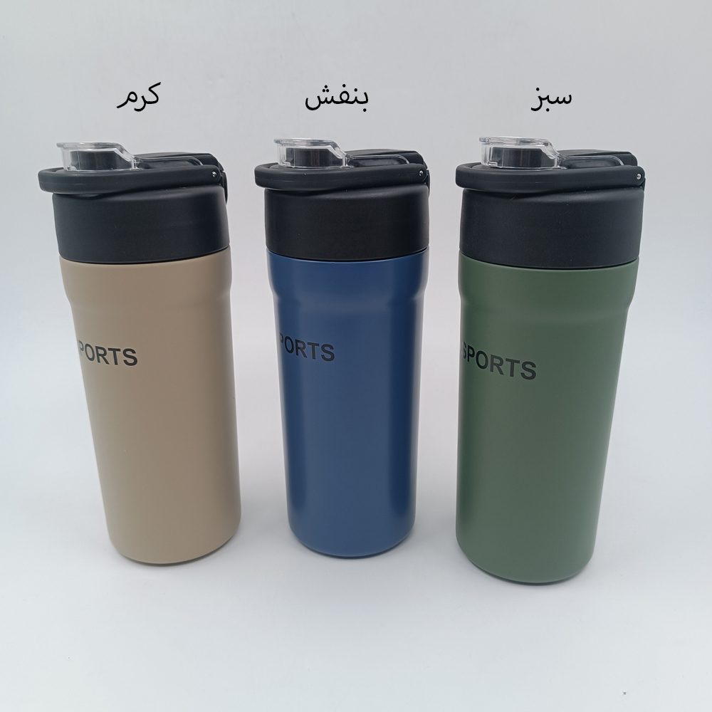 قمقمه مدل 62 گنجایش 0.680 لیتر