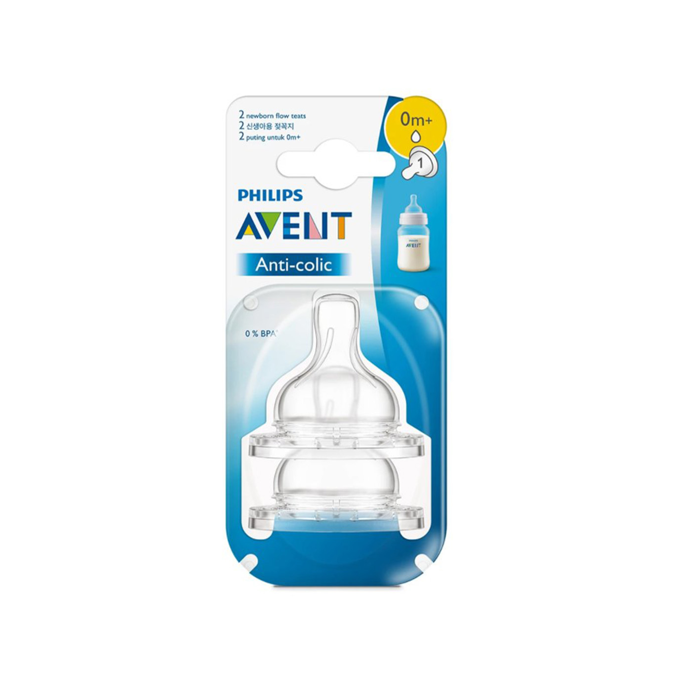 سر شیشه شیر اونت مدل anti-colic بسته 2 عددی