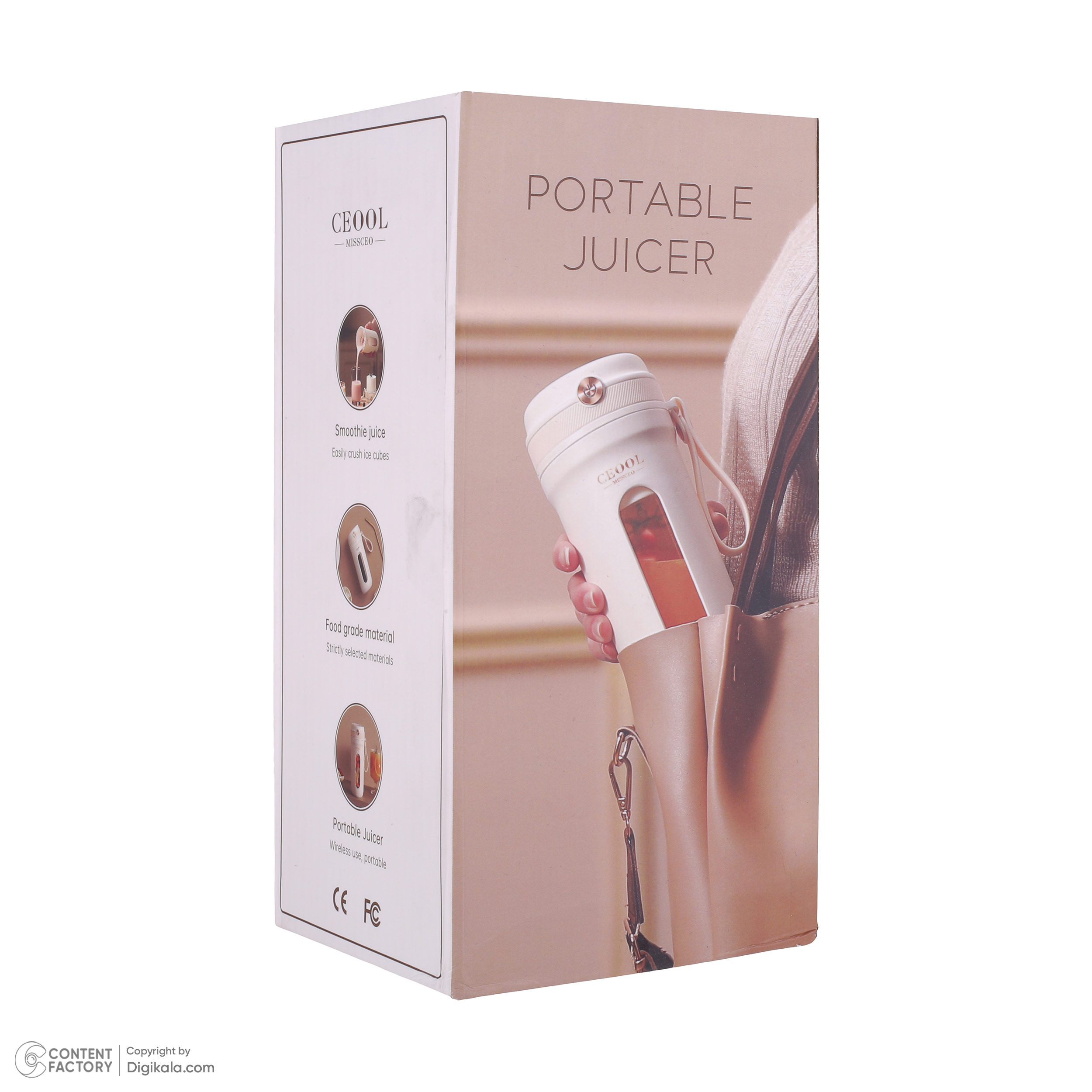 شیکر برقی سئول مدل GC-Z03 Portable گنجایش 0.35 لیتر