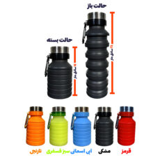 قمقمه مدل MG-1-1001 گنجایش 0.5 لیتر