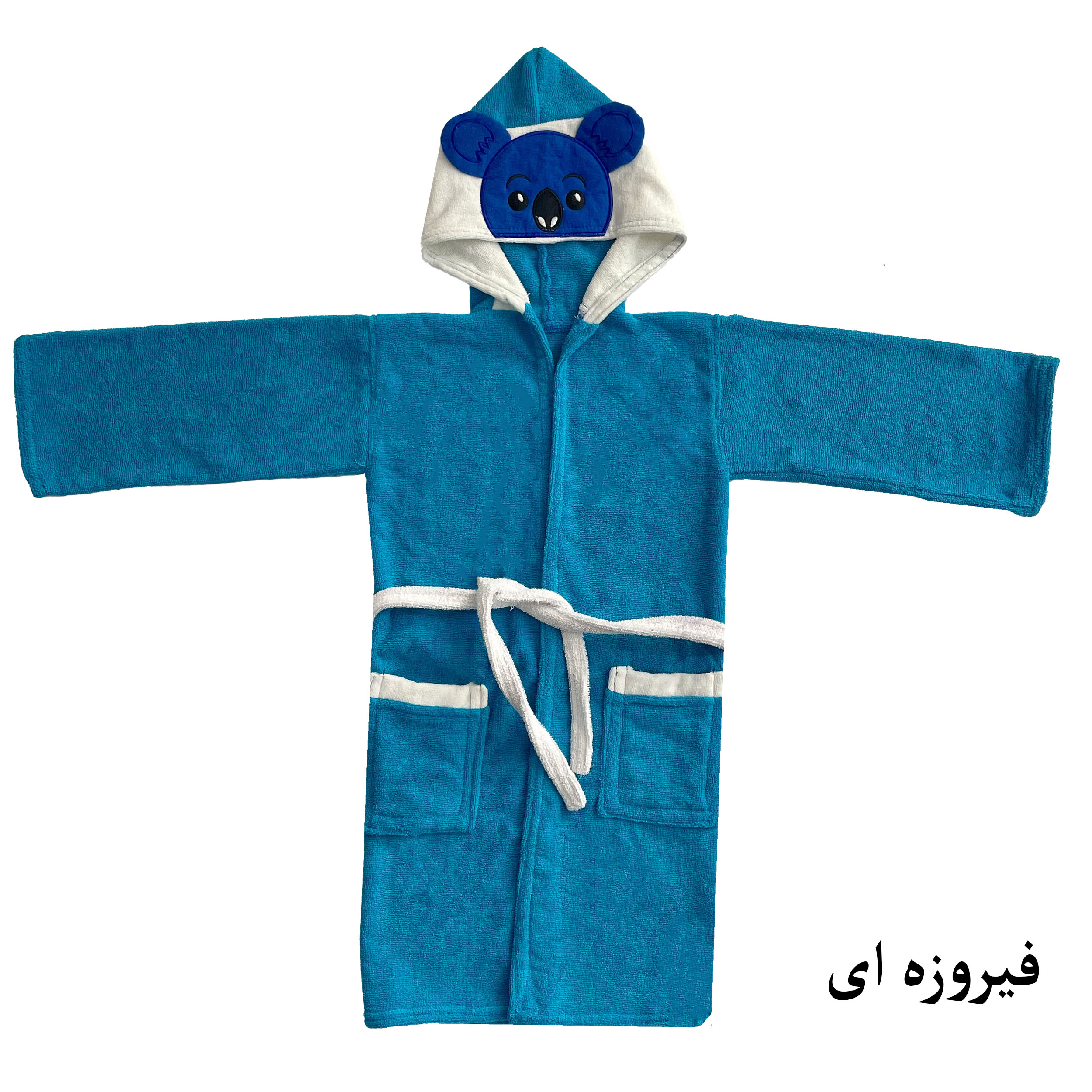 حوله پالتویی کودک هنرمند مدل خرس سایز 90x95 سانتیمتر