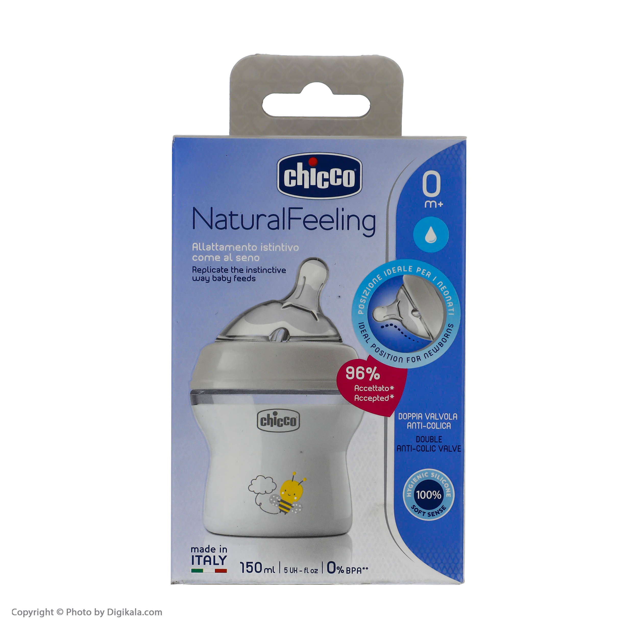 شیشه شیر چیکو مدل Natural Feeling ظرفیت 150 میلی لیتر