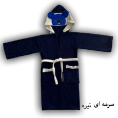 حوله پالتویی کودک هنرمند مدل جغد و‌خرس سایز 100x110 سانتی‌متر