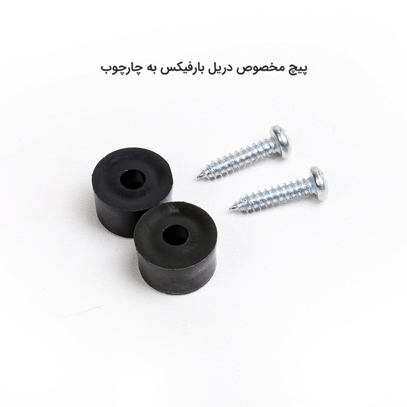 میل بارفیکس تن زیب مدل Dastyareh