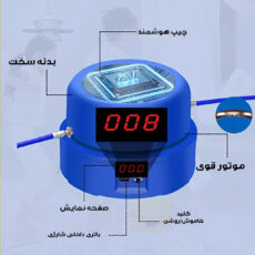 طناب ورزشی هوشمند مدل PR-L002 به همراه ریموت کنترل