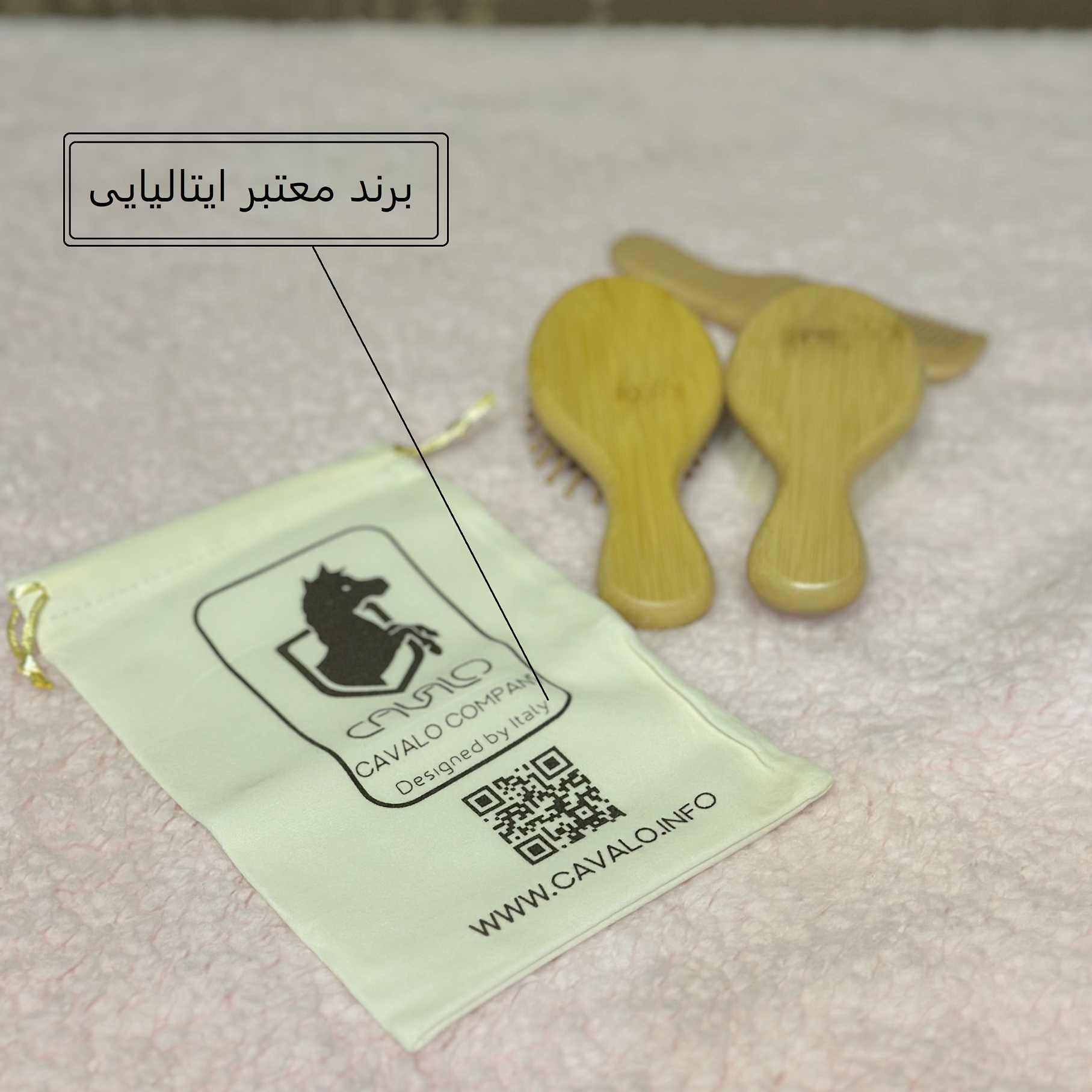 ست شانه و برس کودک کاوالو مدل Natural sense مجموعه 3 عددی