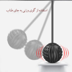 طناب ورزشی ۳ متری مدل هوشمند