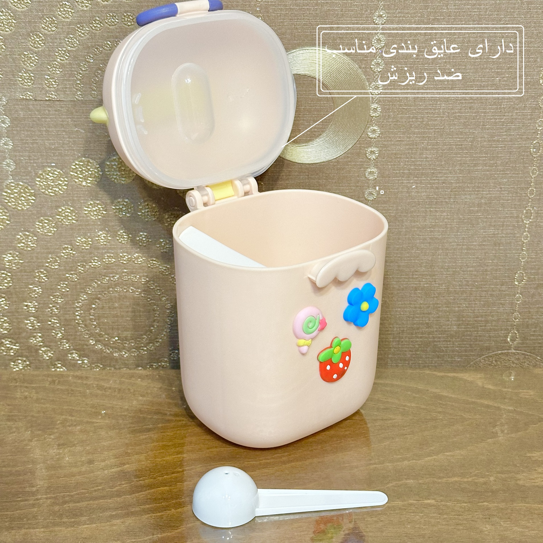 ظرف نگهدارنده شیرخشک کودک مدل دایناسور ظرفیت 800 میلی لیتر