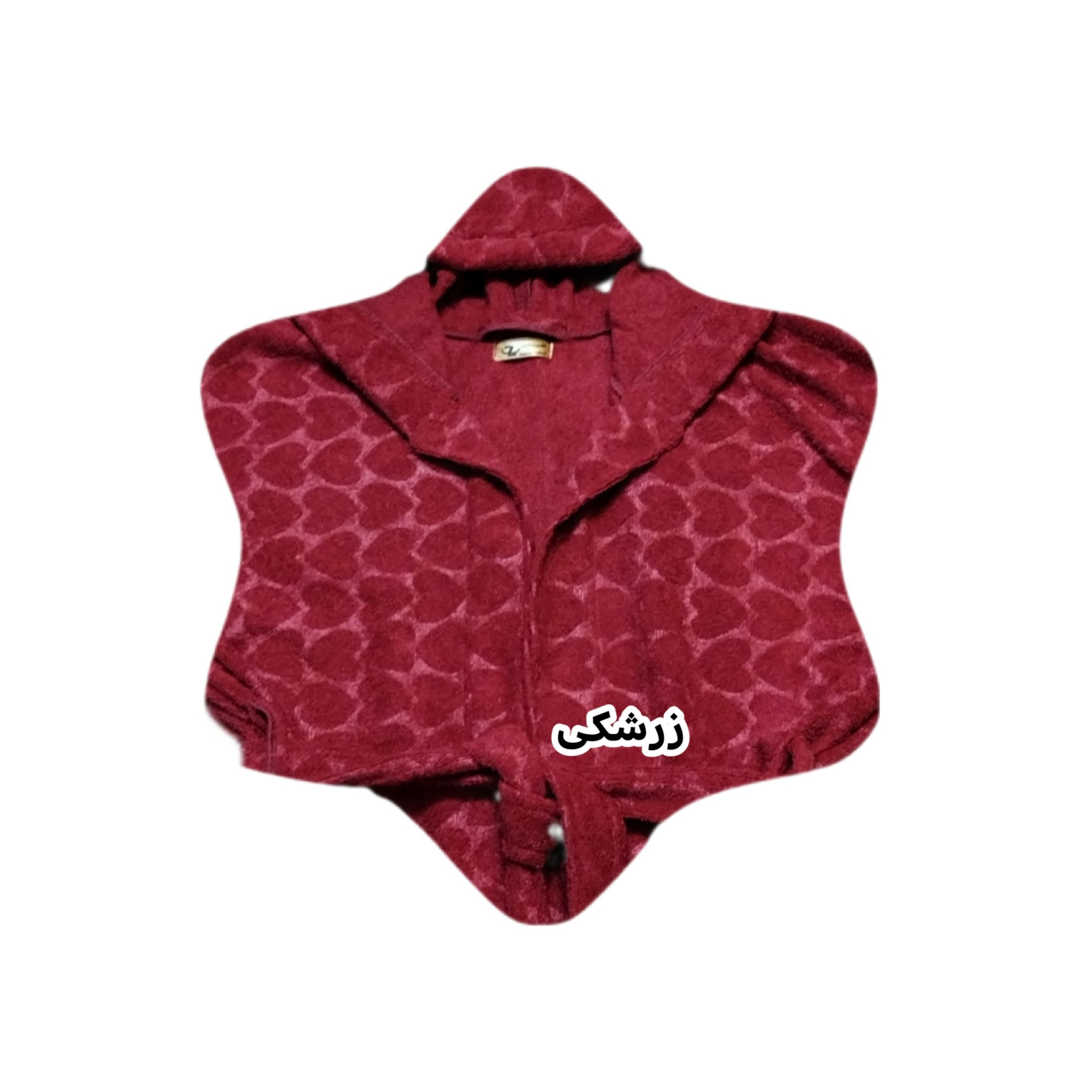 حوله زمانیان مدل پالتویی کودک طرح قلب سایز 80×48 سانتی متر