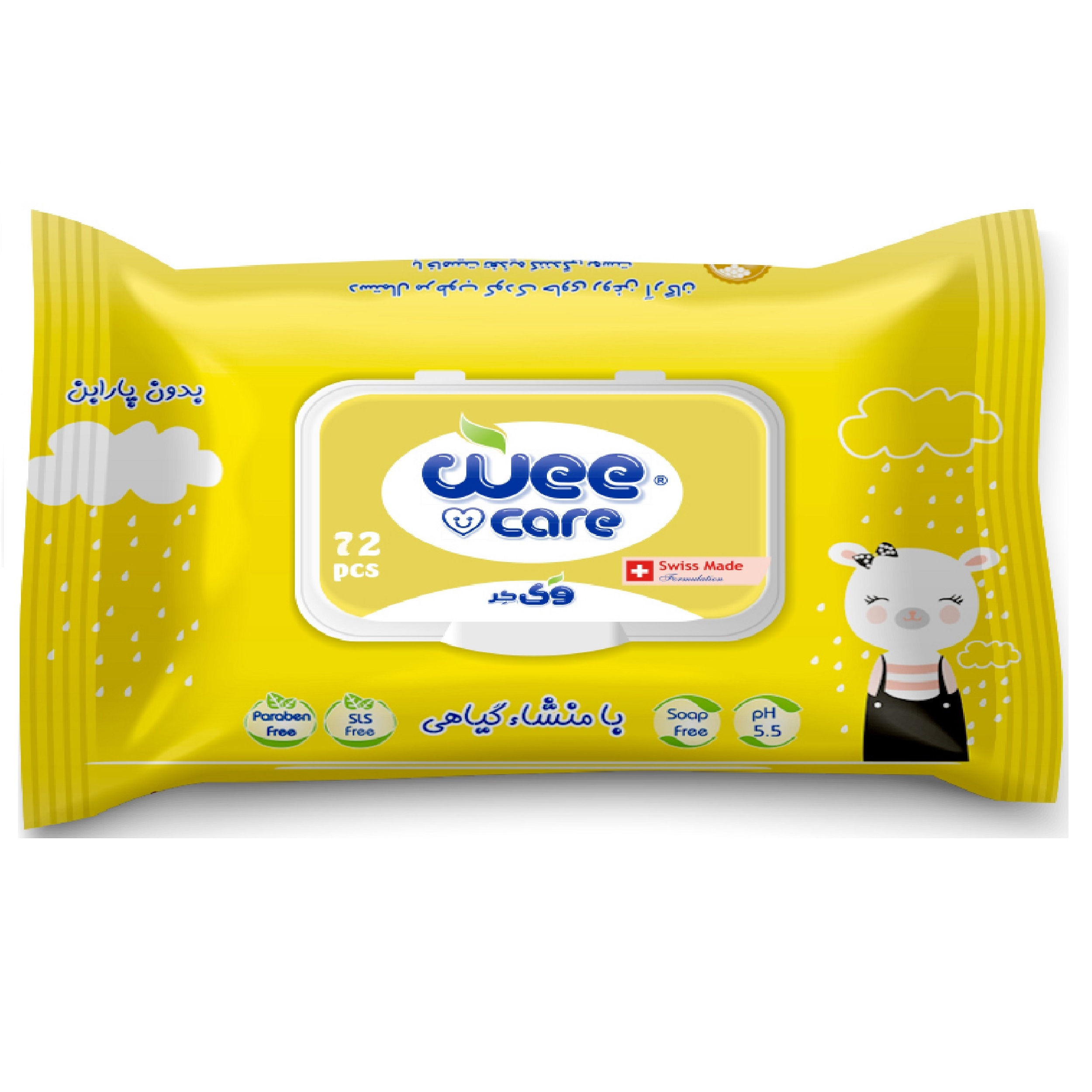 دستمال مرطوب کودک وی کر مدل HERBAL ORIGIN 4-EXTRACT چهار بسته 72 عددی