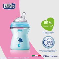 شیشه شیر چیکو مدل نچرال فیلینگ گنجایش 150 میلی لیتر